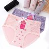 Shuifangxia Premium Cotton Lace Briefs Set for Women