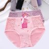 Shuifangxia Premium Cotton Lace Briefs Set for Women